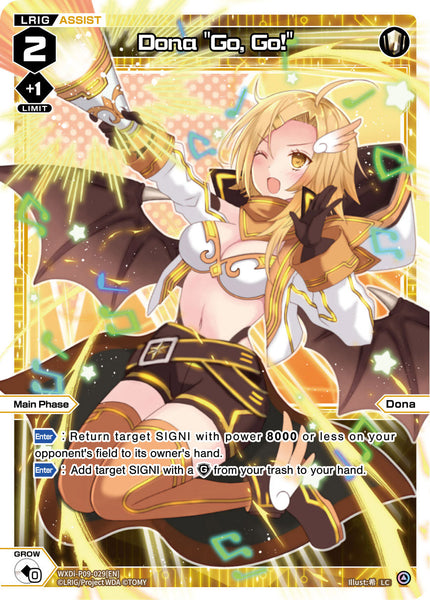 Dona "Go, Go!" - WXDi-P09-029[EN]