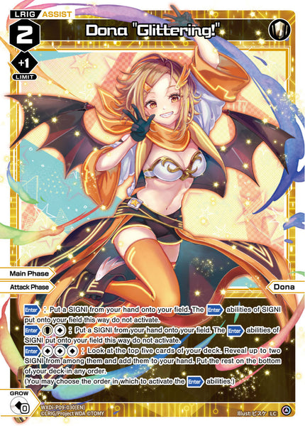 Dona "Glittering!" - WXDi-P09-030[EN]
