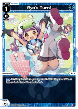 Aya's Turn! - WXDi-P09-032[EN]