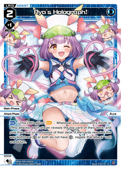 Aya's Holograph! - WXDi-P09-036[EN]