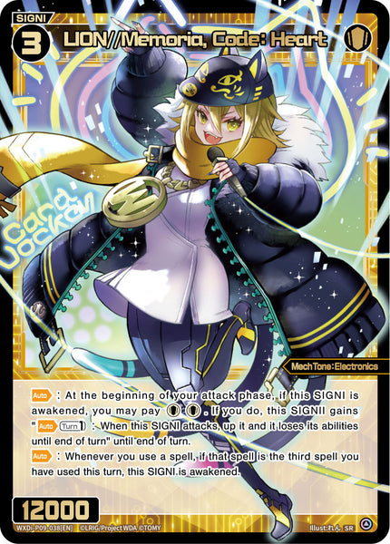 LION//Memoria, Code: Heart - WXDi-P09-038[EN]