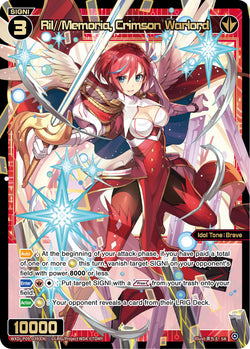 Ril//Memoria, Crimson Warlord - WXDi-P09-039[EN]