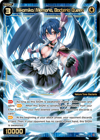 Mikomiko//Memoria, Bacteria Queen - WXDi-P09-042[EN]