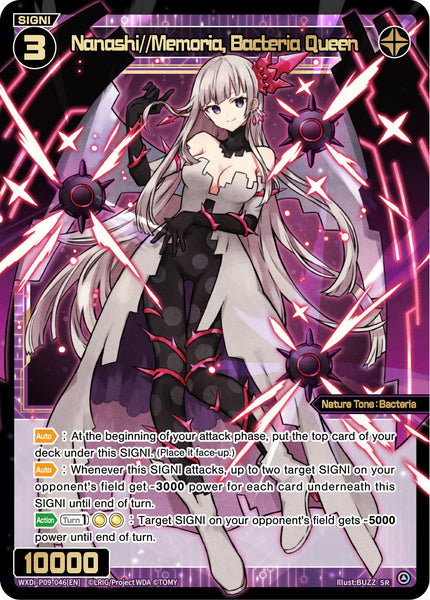 Nanashi//Memoria, Bacteria Queen - WXDi-P09-046[EN]