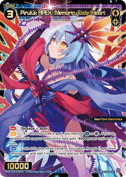 Piruluk APEX//Memoria, Code: Heart - WXDi-P09-048[EN]