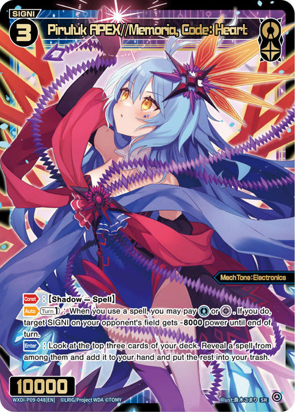 Piruluk APEX//Memoria, Code: Heart - WXDi-P09-048[EN]