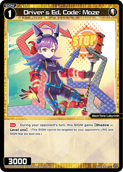 Driver's Ed, Code: Maze - WXDi-P09-049[EN]