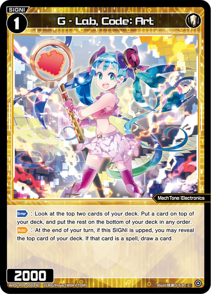 G-Lab, Code: Art - WXDi-P09-050[EN]