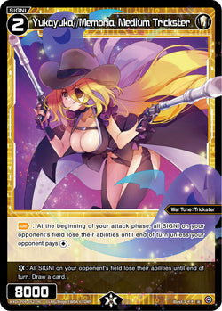Yukayuka//Memoria, Medium Trickster - WXDi-P09-052[EN]