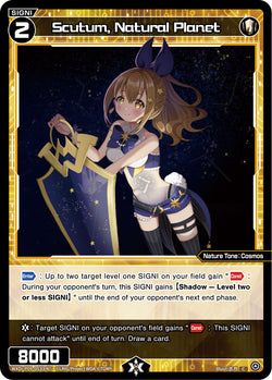 Scutum, Natural Planet - WXDi-P09-053[EN]