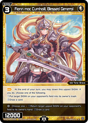 Fionn mac Cumhaill, Blessed General - WXDi-P09-054[EN]