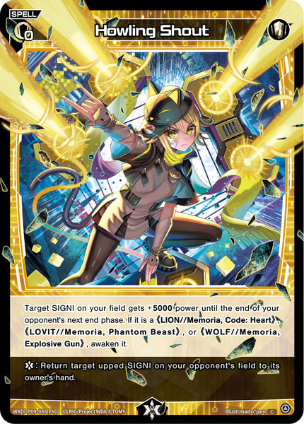 Howling Shout - WXDi-P09-055[EN]