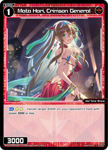 Mata Hari, Crimson General - WXDi-P09-056[EN]