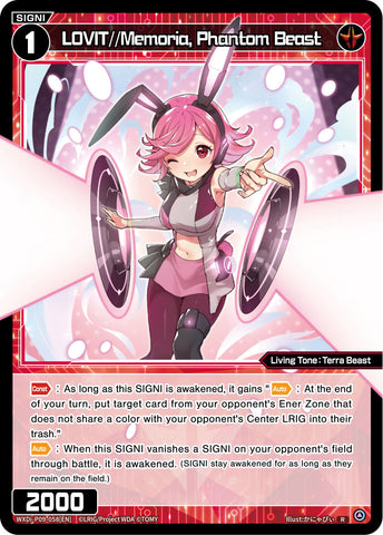 LOVIT//Memoria, Phantom Beast - WXDi-P09-058[EN]