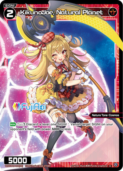 KikunoJoe, Natural Planet - WXDi-P09-059[EN]