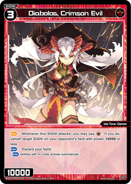 Diabolos, Crimson Evil - WXDi-P09-061[EN]