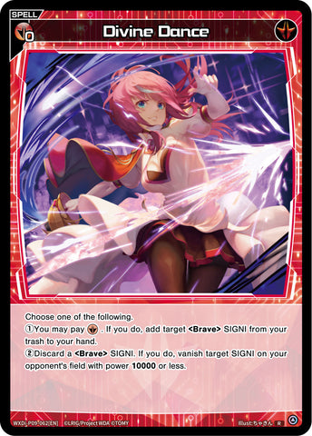 Divine Dance - WXDi-P09-062[EN]