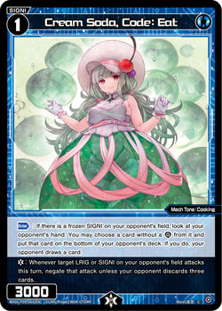 Cream Soda, Code: Eat - WXDi-P09-065[EN]