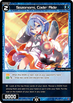 Sazanami, Code: Ride - WXDi-P09-067[EN]