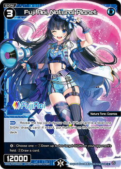 Fuji Aoi, Natural Planet - WXDi-P09-068[EN]