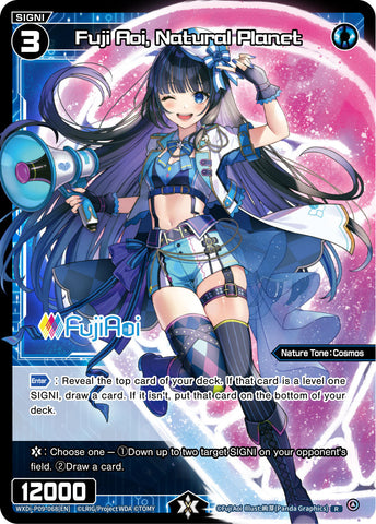 Fuji Aoi, Natural Planet - WXDi-P09-068[EN]