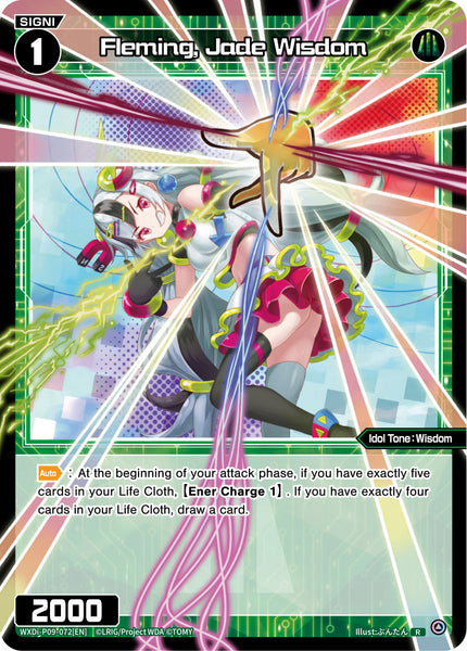Fleming, Jade Wisdom - WXDi-P09-072[EN]