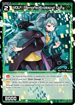 WOLF//Memoria, Explosive Gun - WXDi-P09-073[EN]
