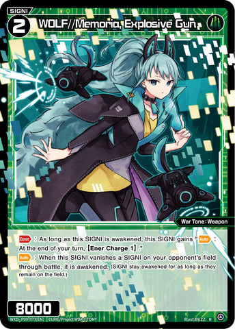 WOLF//Memoria, Explosive Gun - WXDi-P09-073[EN]