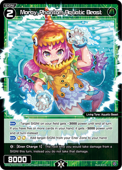 Moray, Phantom Aquatic Beast - WXDi-P09-074[EN]
