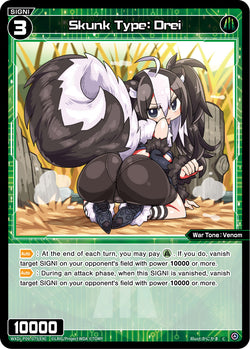 Skunk Type: Drei - WXDi-P09-075[EN]
