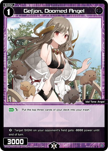 Gefjon, Doomed Angel - WXDi-P09-077[EN]