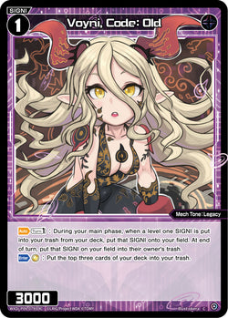 Voyni, Code: Old - WXDi-P09-079[EN]