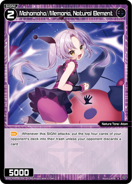 Mahomaho//Memoria, Natural Element - WXDi-P09-081[EN]