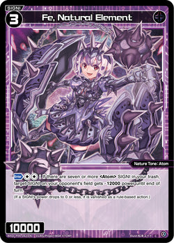Fe, Natural Element - WXDi-P09-082[EN]