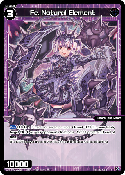 Fe, Natural Element - WXDi-P09-082[EN]
