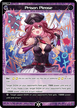 Prison Please - WXDi-P09-083[EN]