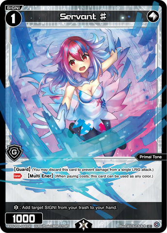 Servant ♯ - WXDi-P09-084[EN]