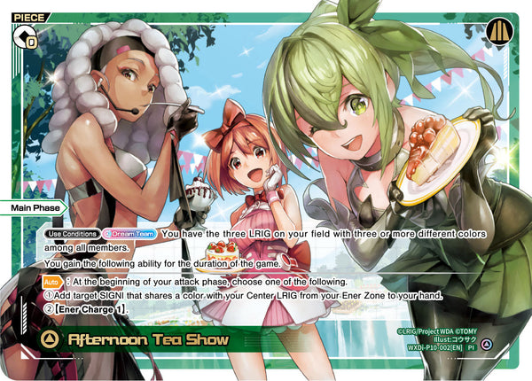 Afternoon Tea Show - WXDi-P10-002[EN]