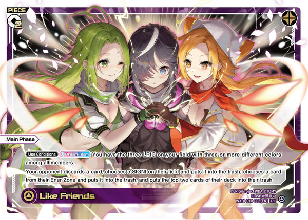 Like Friends - WXDi-P10-003[EN]