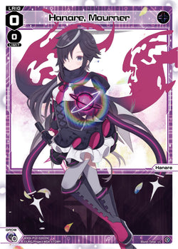 Hanare, Mourner - WXDi-P10-020[EN]