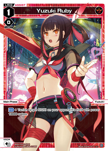 Yuzuki Ruby - WXDi-P10-024[EN]