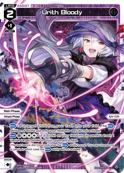 Urith Bloody - WXDi-P10-031[EN]