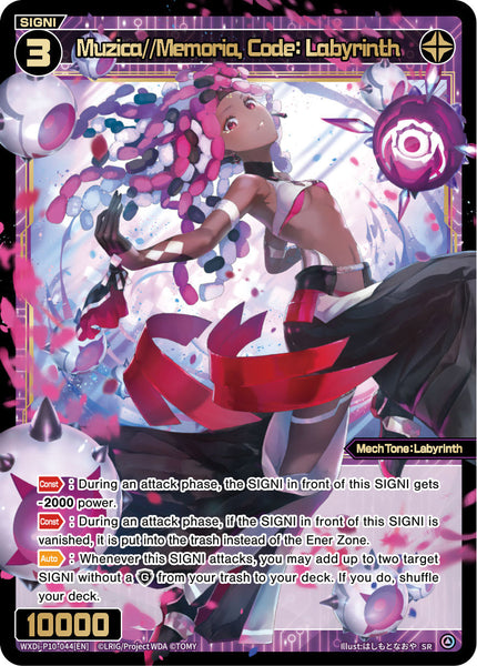 Muzica//Memoria, Code: Labyrinth - WXDi-P10-044[EN]