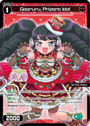 Gaaruru, Pripara Idol - WXDi-P10-051[EN]