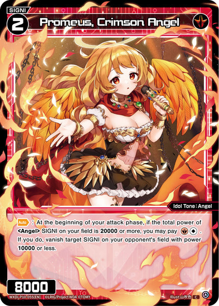 Promeus, Crimson Angel - WXDi-P10-055[EN]