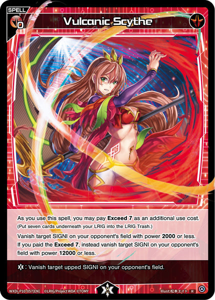 Vulcanic Scythe - WXDi-P10-057[EN]