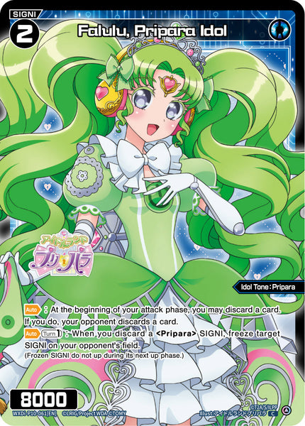 Falulu, Pripara Idol - WXDi-P10-061[EN]