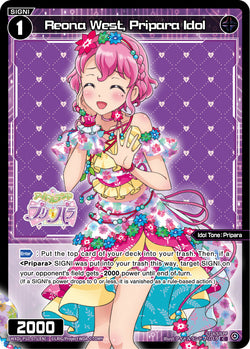 Reona West, Pripara Idol - WXDi-P10-071[EN]