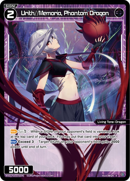 Urith//Memoria, Phantom Dragon - WXDi-P10-075[EN]