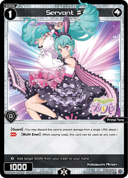 Servant ♯ - WXDi-P10-078[EN]